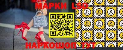 метамфетамин Будённовск