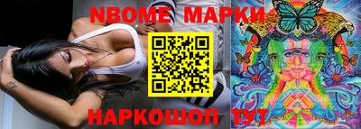 прущая мука Бугуруслан