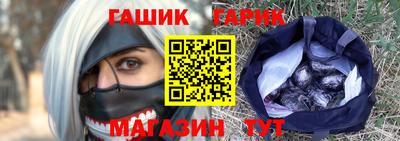 прущая мука Бугуруслан