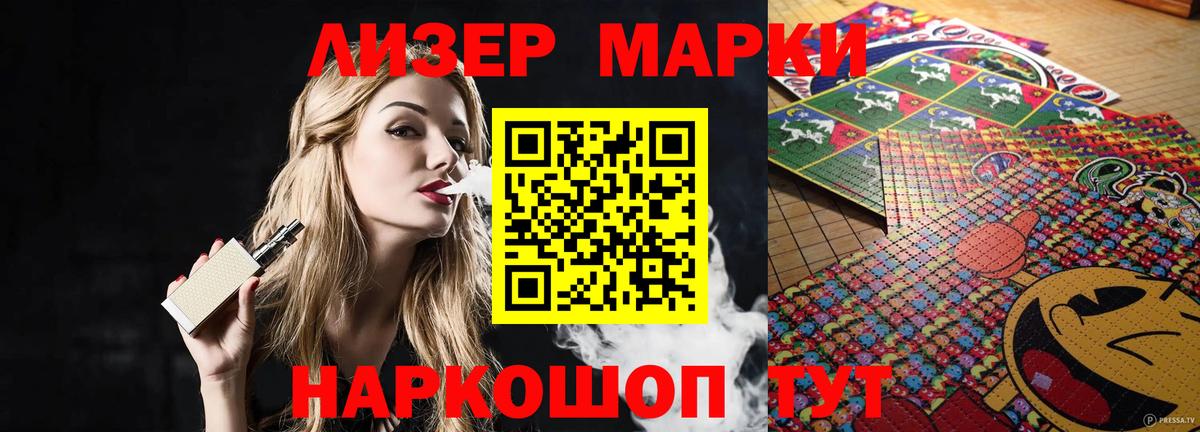 mega маркетплейс  Вход с VPN  Тобольск  LSD-25 экстази ecstasy 